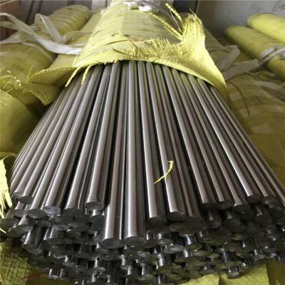 Round Steel Bar for Sale