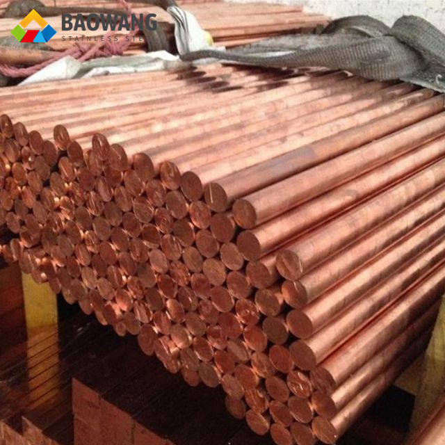 ASTM C10100 Copper Bar Rod