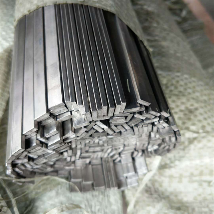 Stainless Steel Flat Bar