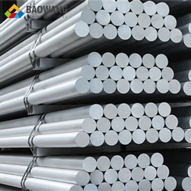 2017 T4 Anodized Aluminum Round Bar