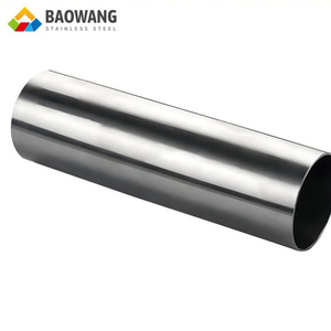 201 Stainless Steel Round Pipe 