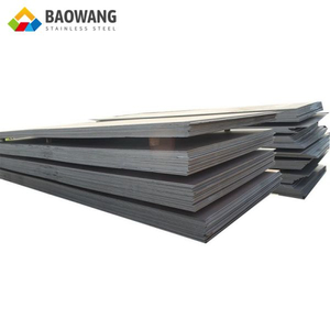 1/4 Inch 1095 High Carbon Steel Plate